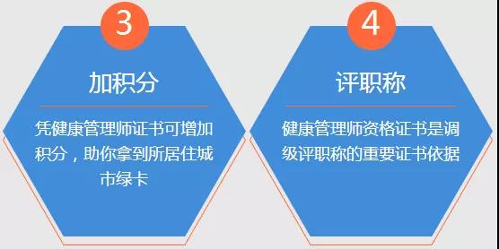 什么叫有机会享国家补贴 1-1Q214092033a0.jpg